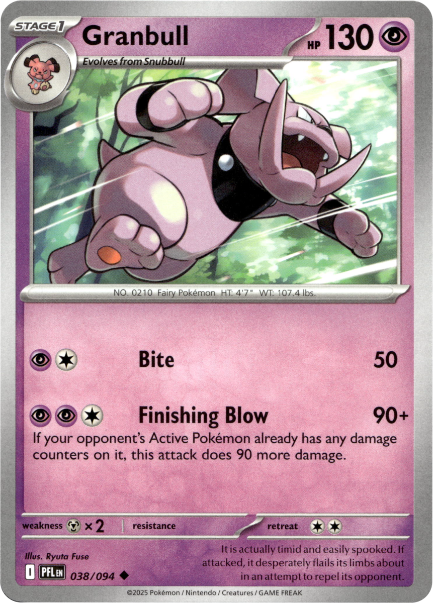 Granbull · Normal (eget bilde)