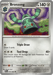 Bronzong · Normal (eget bilde)
