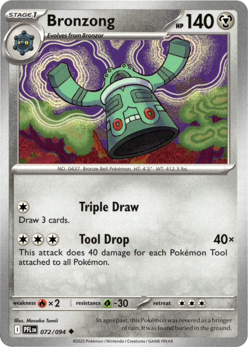 Bronzong · Normal (eget bilde)