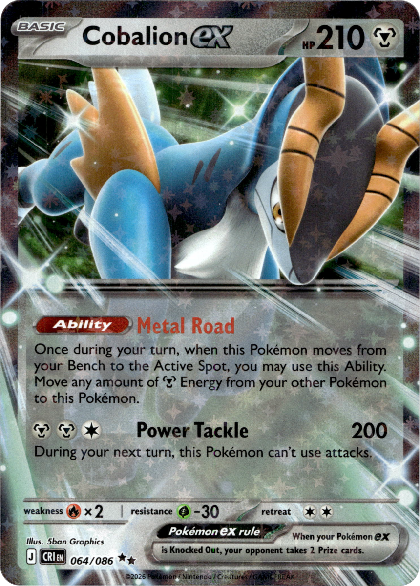 Cobalion ex - 064/086 · Holofoil (eget bilde)