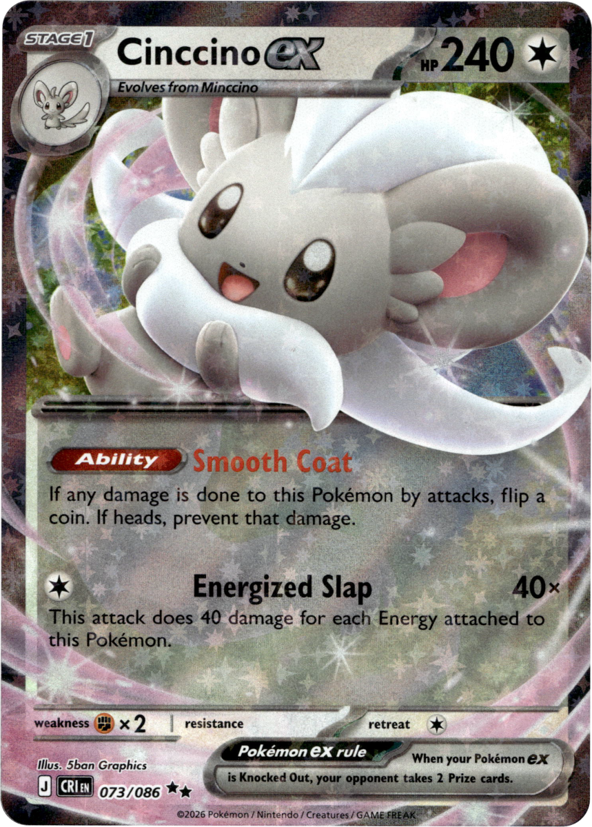 Cinccino ex - 073/086 · Holofoil (eget bilde)
