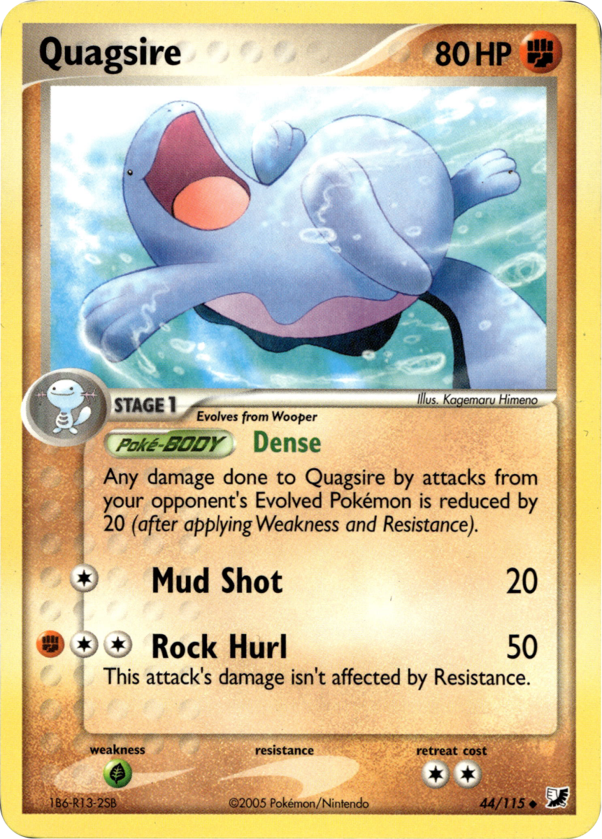 Quagsire · Normal (eget bilde)