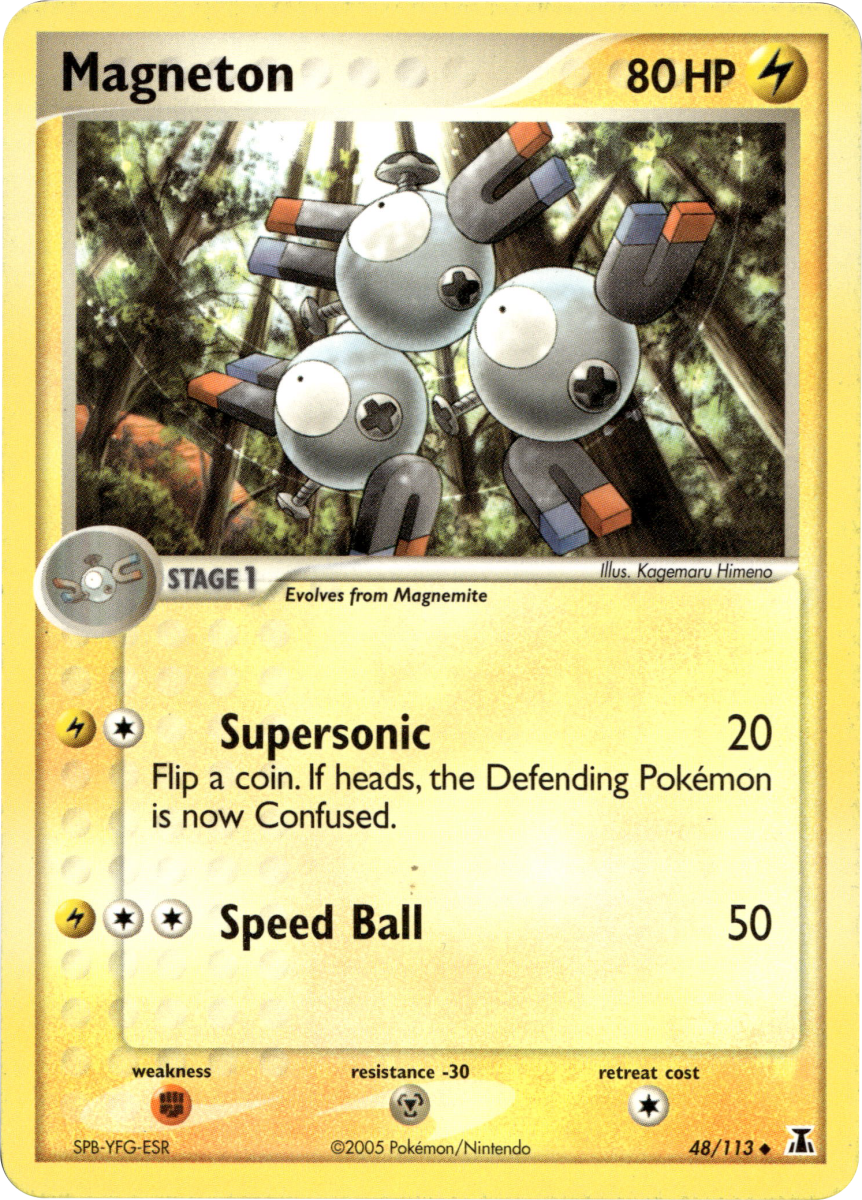 Magneton · Normal (eget bilde)