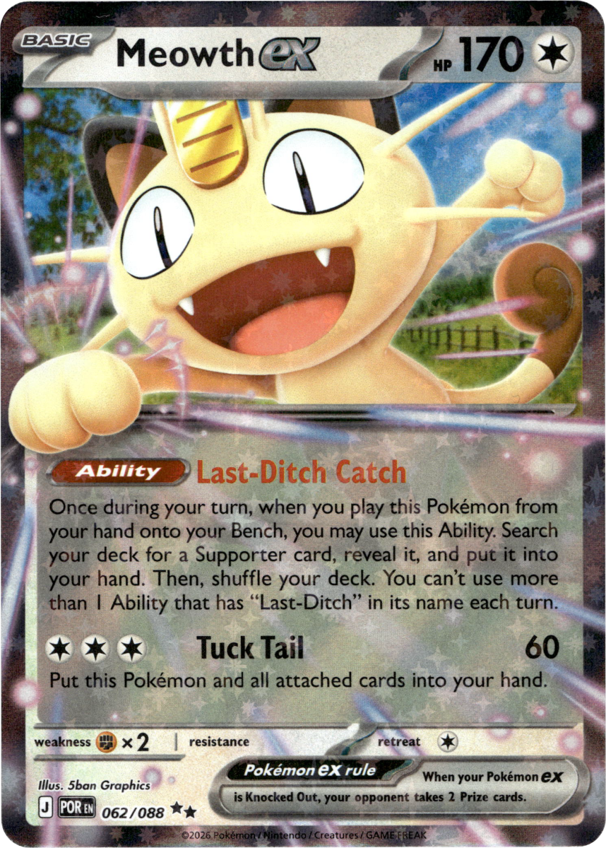 Meowth ex - 062/088 · Holofoil (eget bilde)