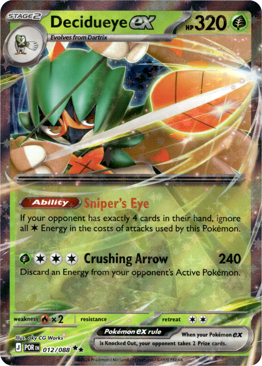 Decidueye ex - 012/088 · Holofoil (eget bilde)