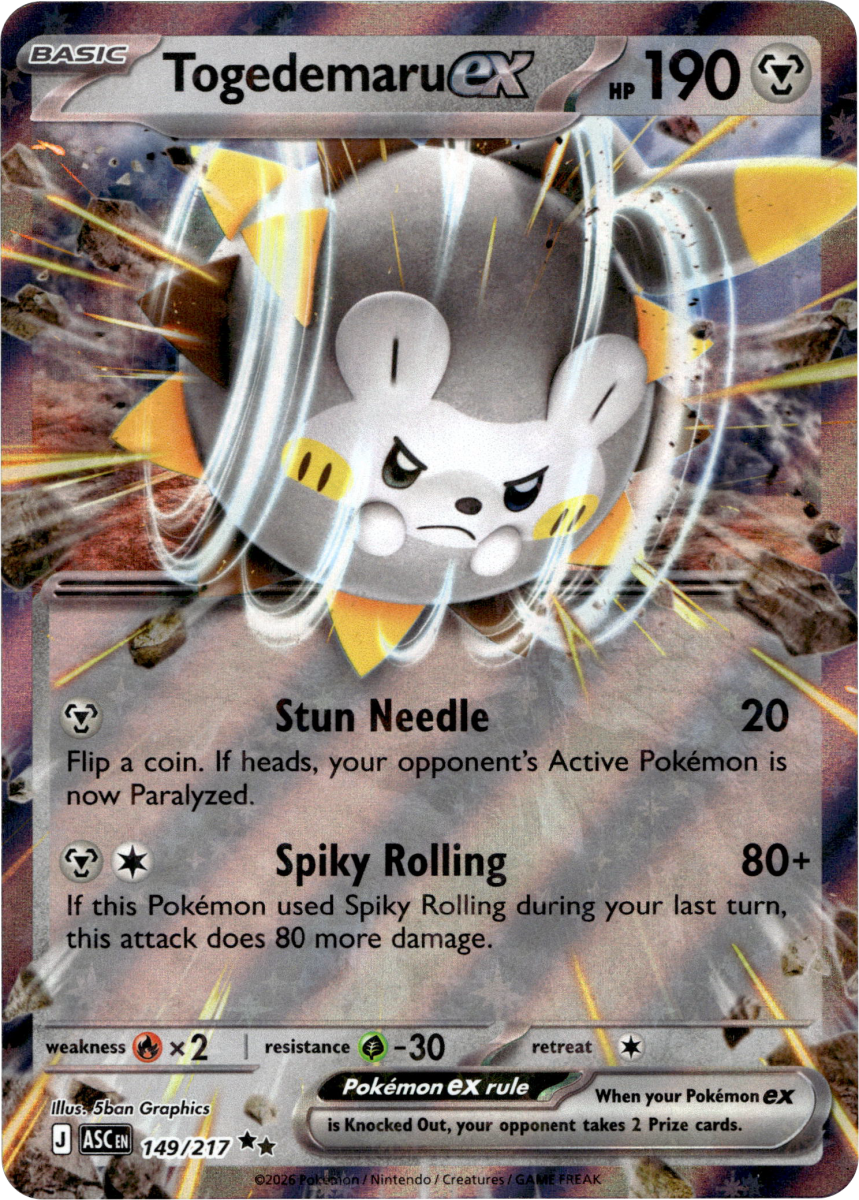Togedemaru ex · Holofoil (eget bilde)