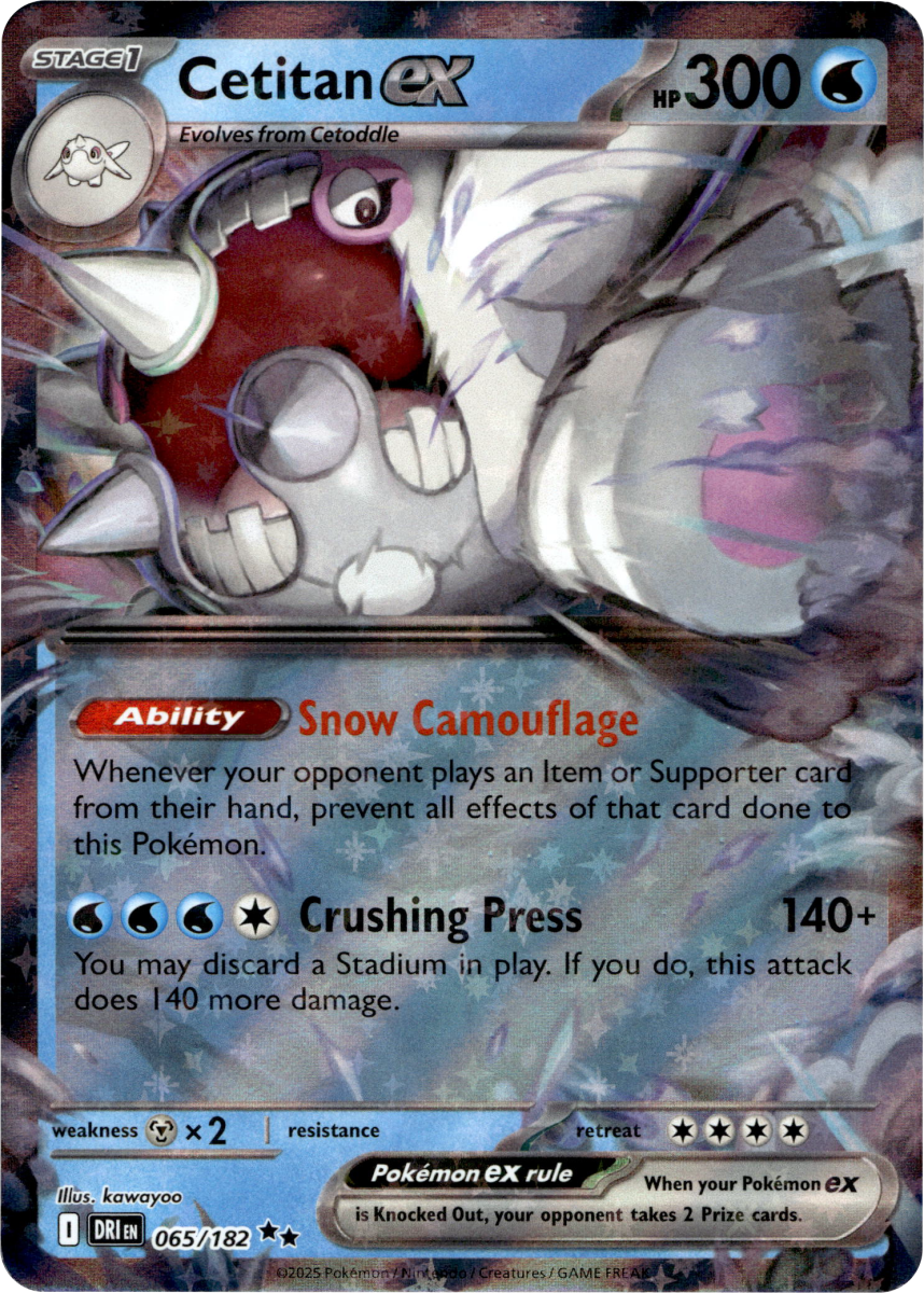 Cetitan ex - 065/182 · Holofoil (eget bilde)