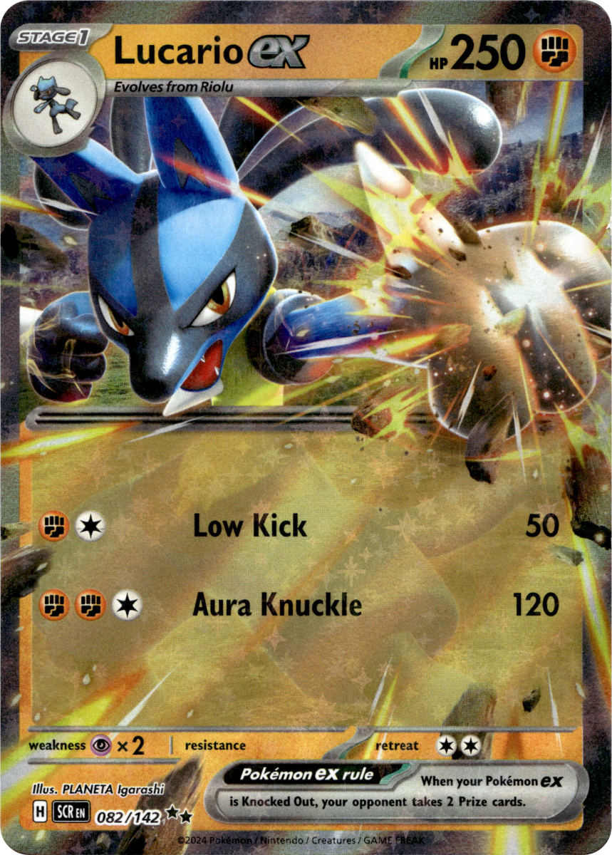 Lucario ex · Holofoil (eget bilde)