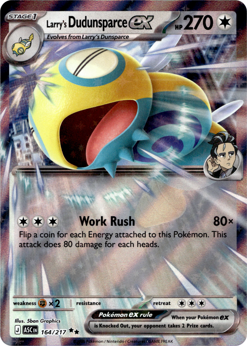 Larry's Dudunsparce ex · Holofoil (eget bilde)
