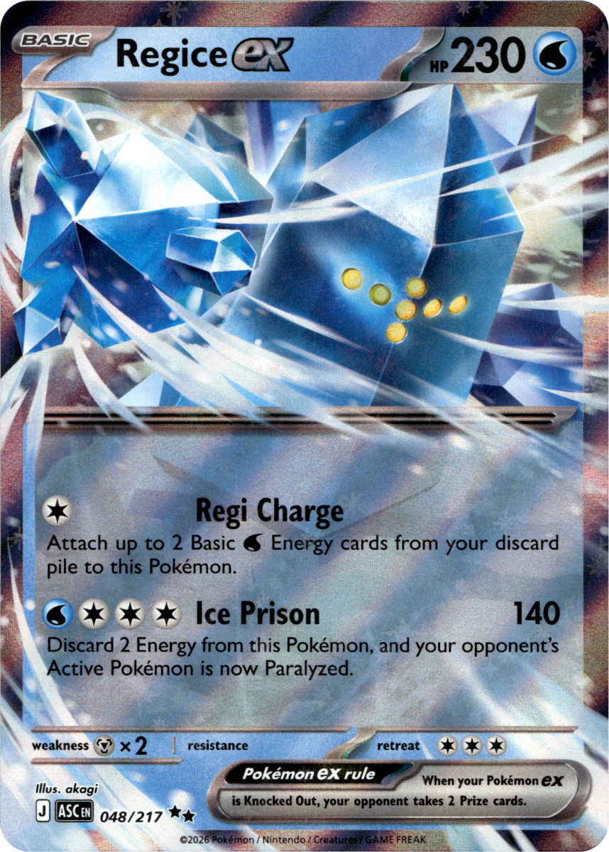 Regice ex · Holofoil (eget bilde)