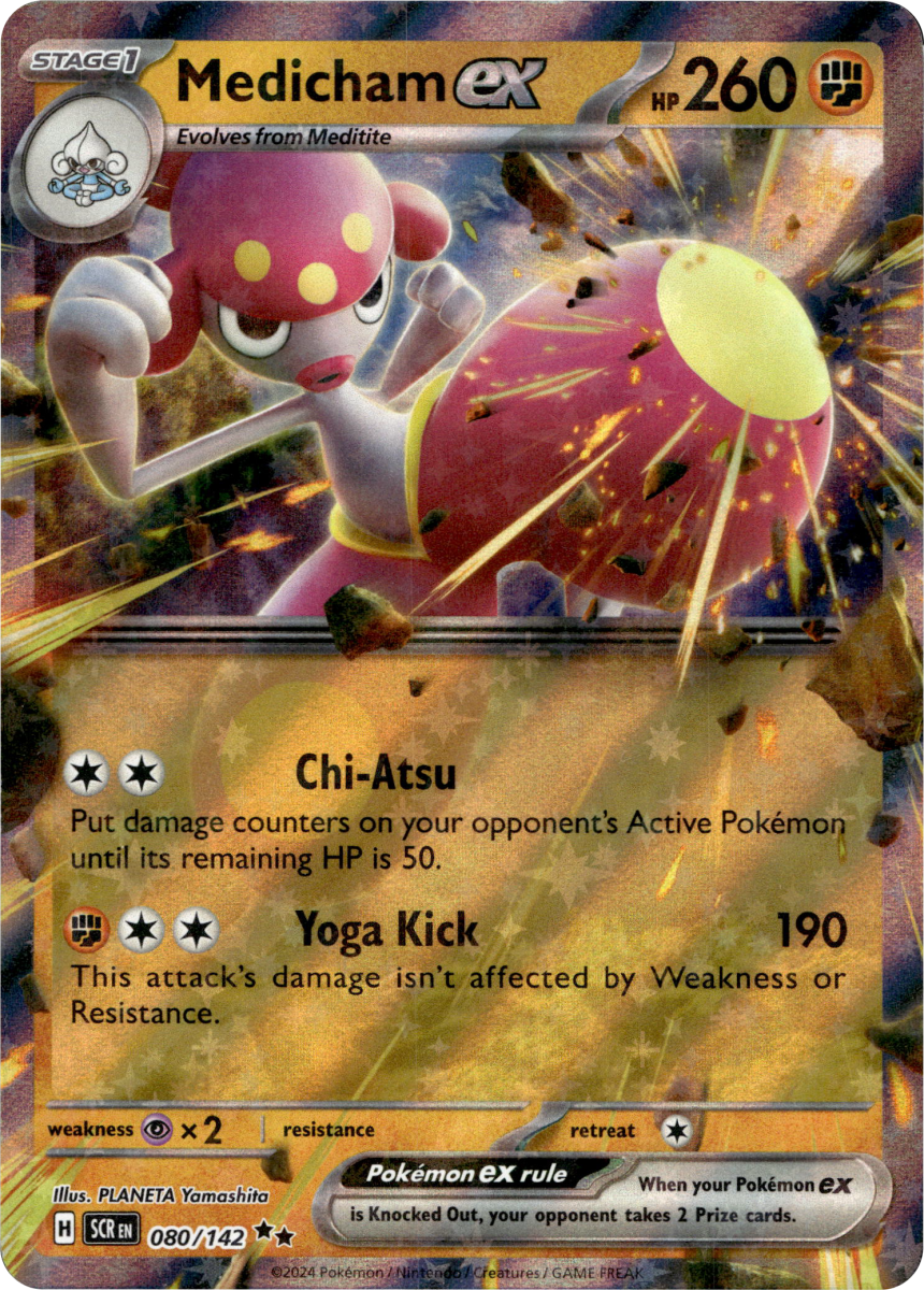 Medicham ex - 080/142 · Holofoil (eget bilde)