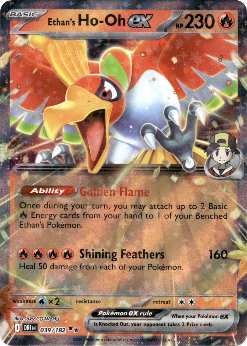 Ethan's Ho-Oh ex - 039/182 · Holofoil (eget bilde)