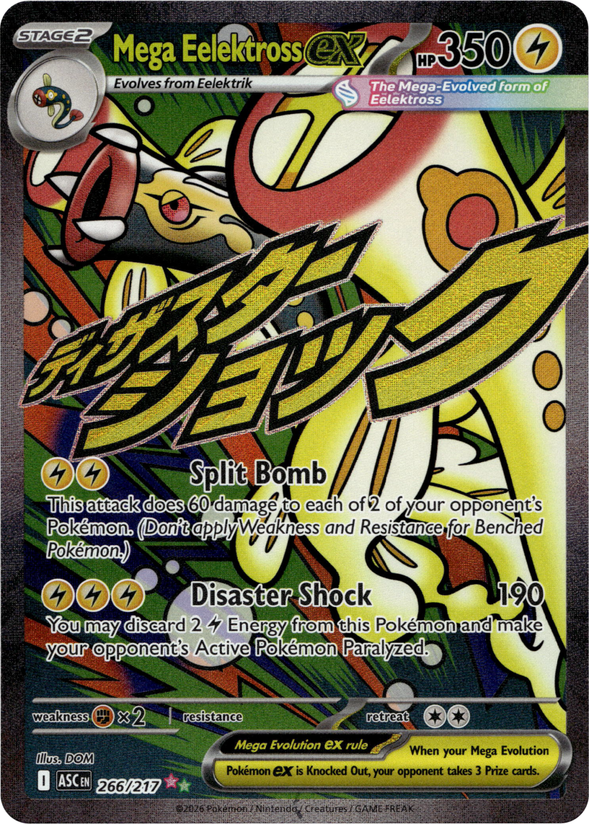 Mega Eelektross ex - 266/217 · Holofoil (eget bilde)