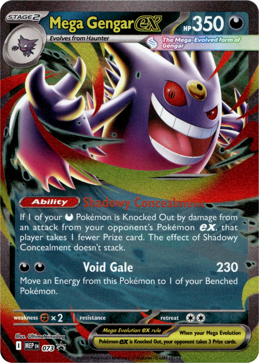 Mega Gengar ex - 073 · Holofoil (eget bilde)
