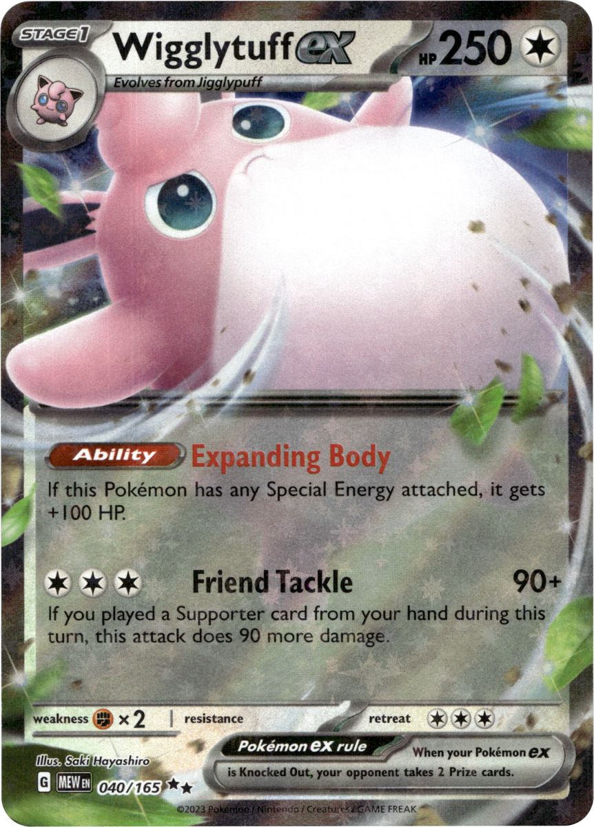 Wigglytuff ex - 040/165 · Holofoil (eget bilde)