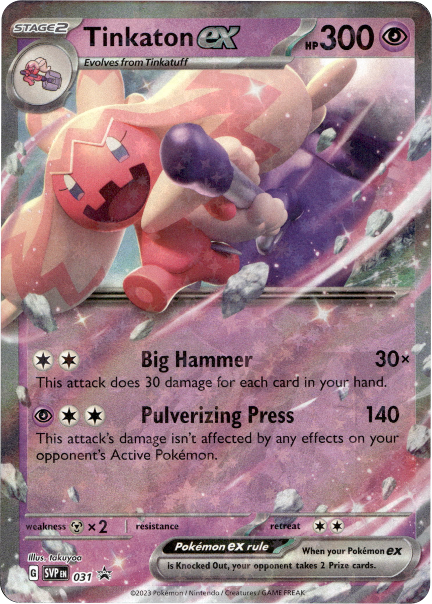 Tinkaton ex - 031 · Holofoil (eget bilde)