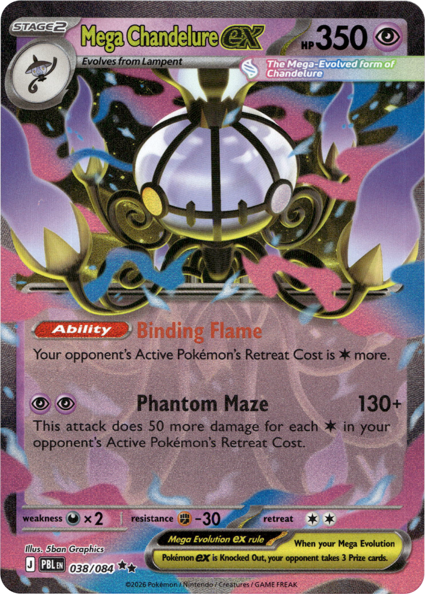 Mega Chandelure ex - 038/084 · Holofoil (eget bilde)