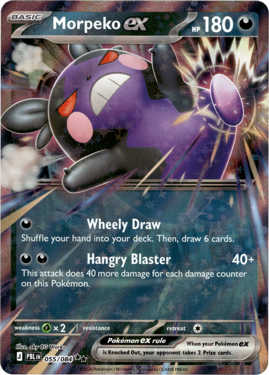 Morpeko ex - 055/084 · Holofoil (eget bilde)