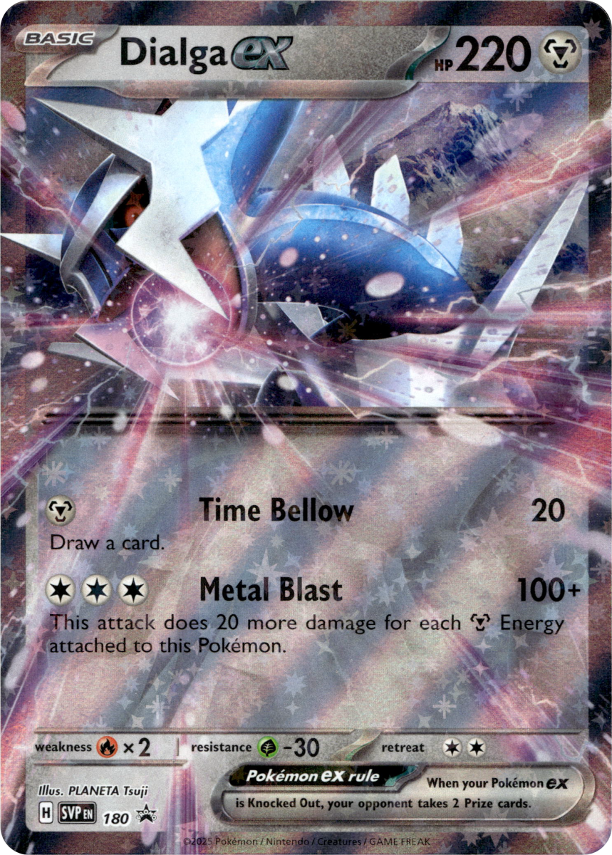 Dialga ex - 180 · Holofoil (eget bilde)