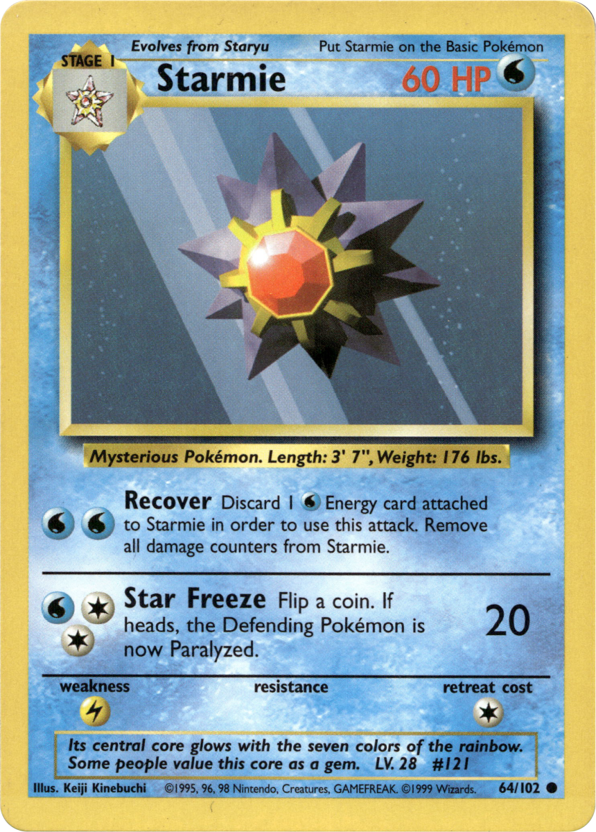 Starmie · Normal (eget bilde)