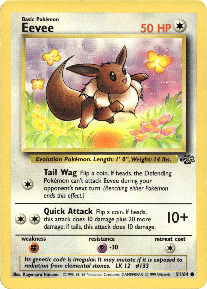 Eevee · Unlimited (eget bilde)