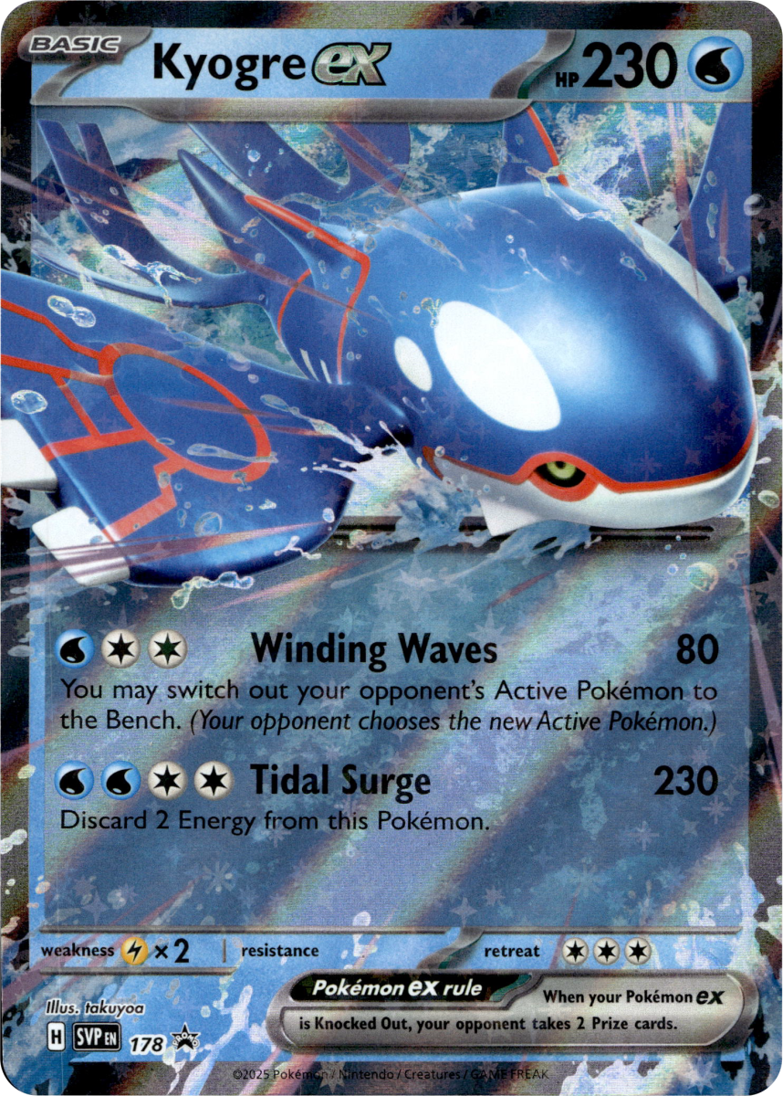 Kyogre ex - 178 · Holofoil (eget bilde)
