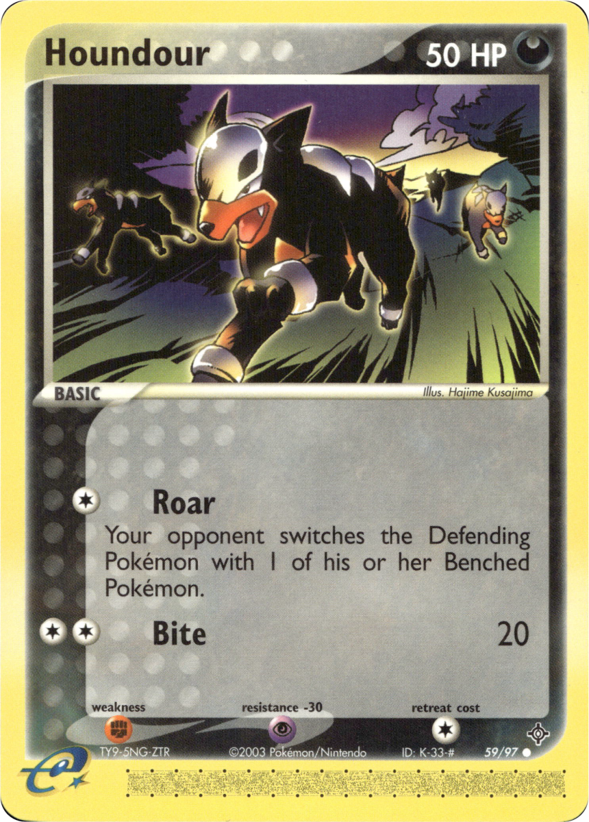 Houndour · Normal (eget bilde)