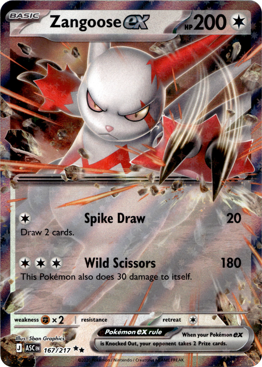 Zangoose ex · Holofoil (eget bilde)