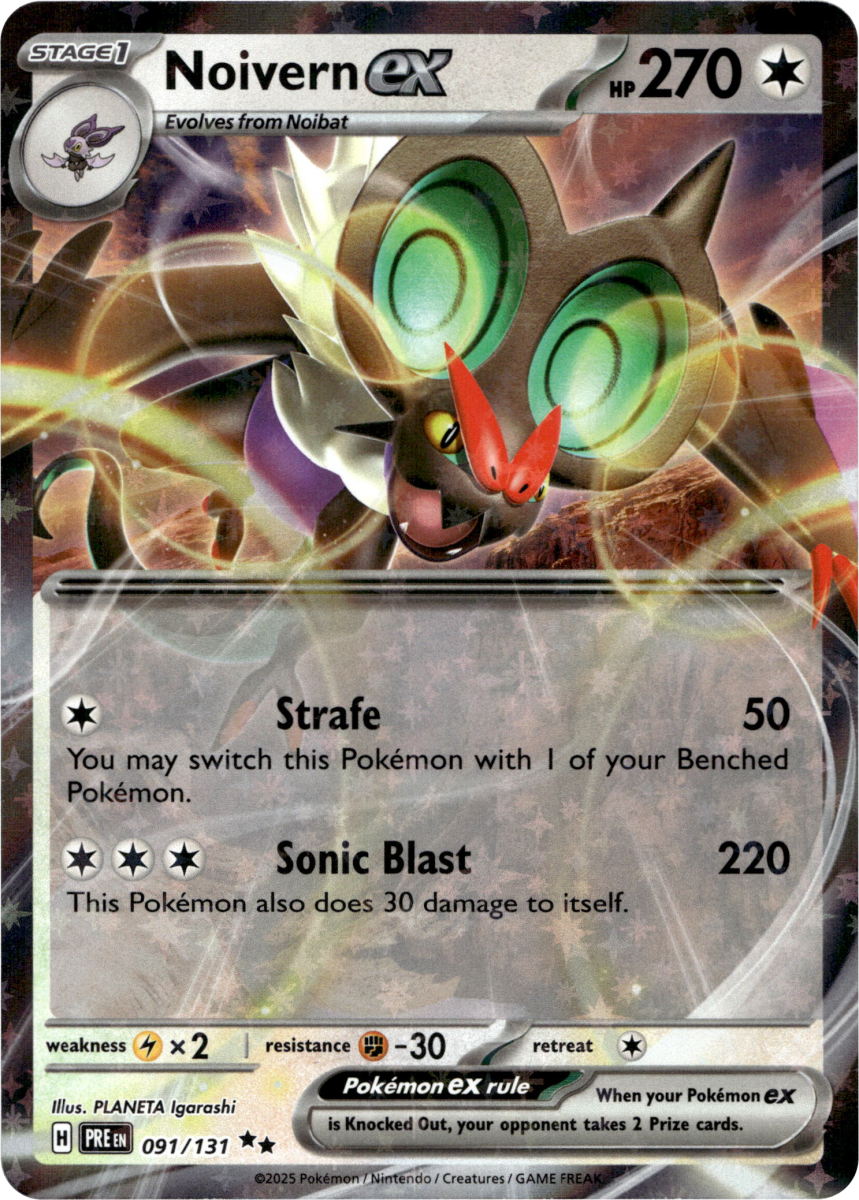 Noivern ex · Holofoil (eget bilde)