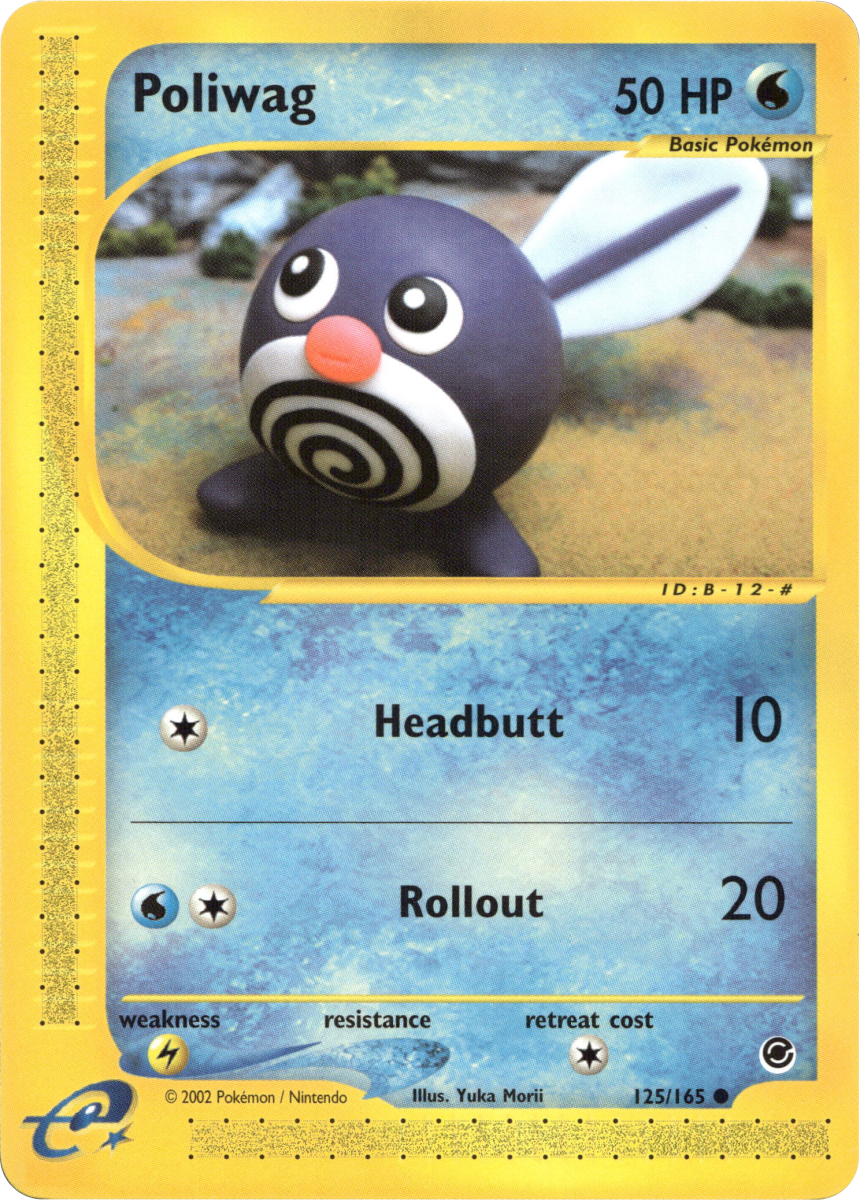 Poliwag · Normal (eget bilde)