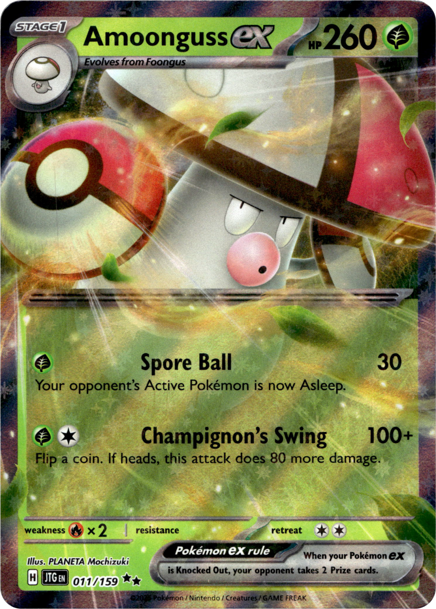 Amoonguss ex · Holofoil (eget bilde)