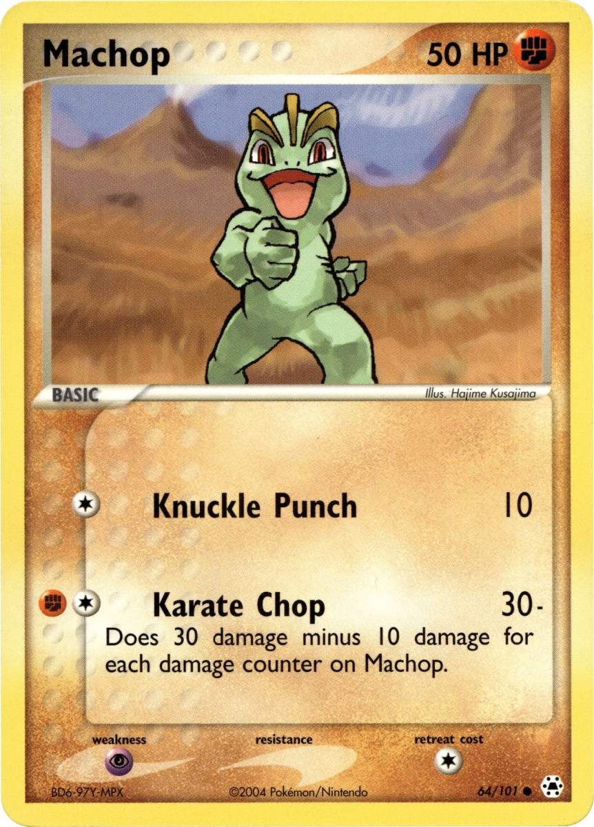 Machop · Normal (eget bilde)