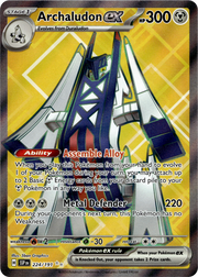 Archaludon ex - 224/191 · Holofoil (eget bilde)