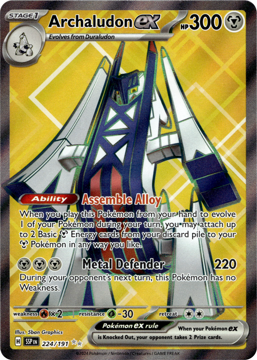 Archaludon ex - 224/191 · Holofoil (eget bilde)