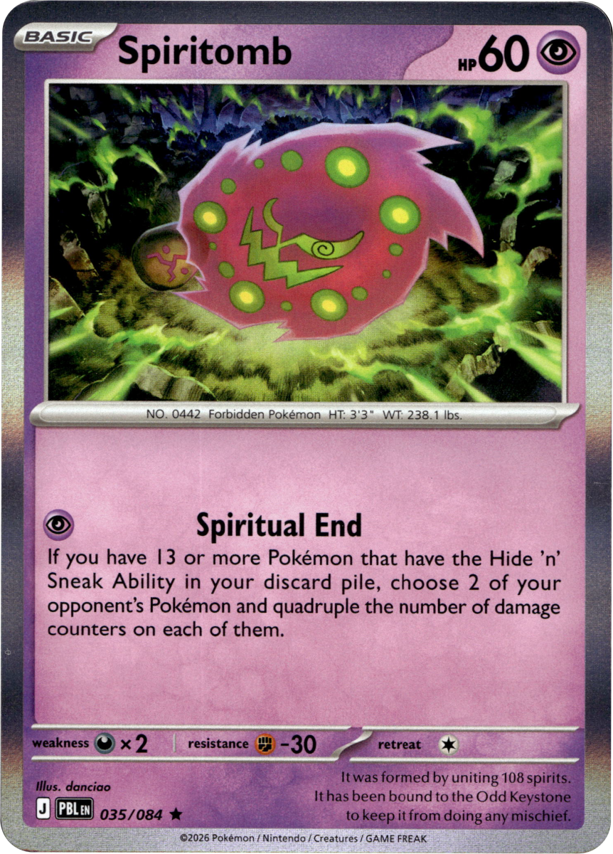 Spiritomb · Holofoil (eget bilde)