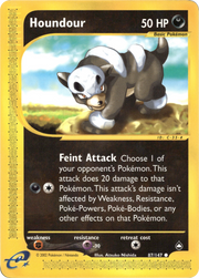 Houndour (87) · Normal (eget bilde)