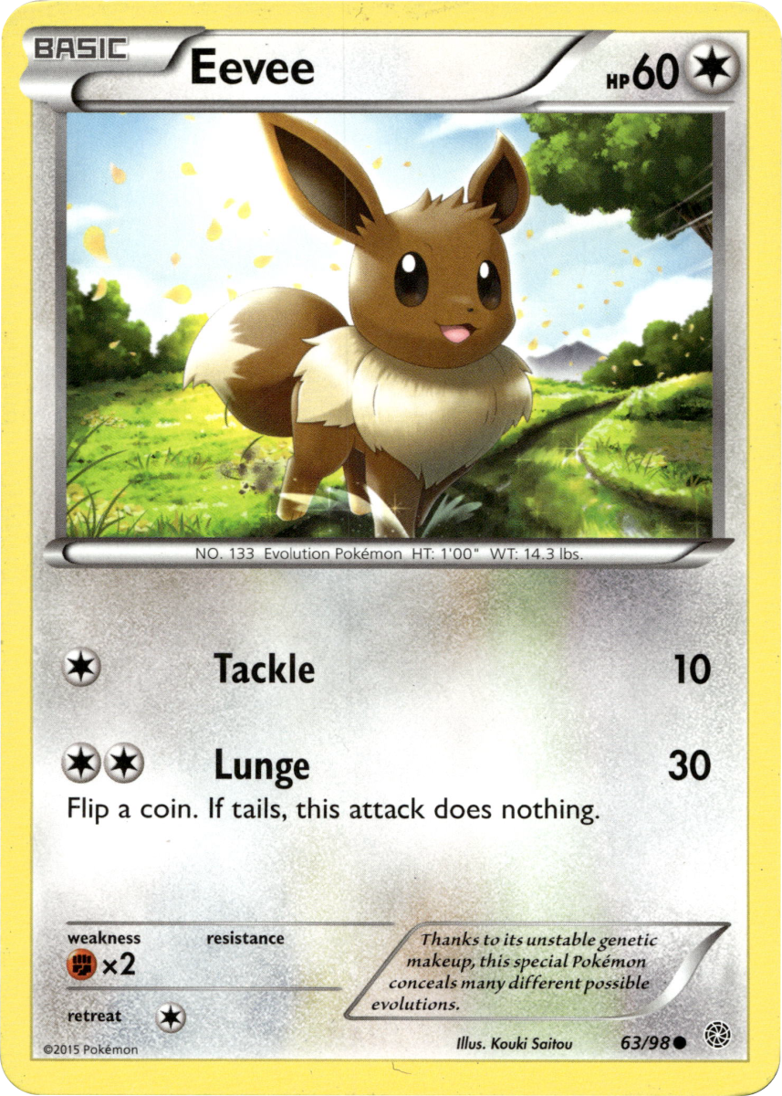 Eevee · Normal (eget bilde)