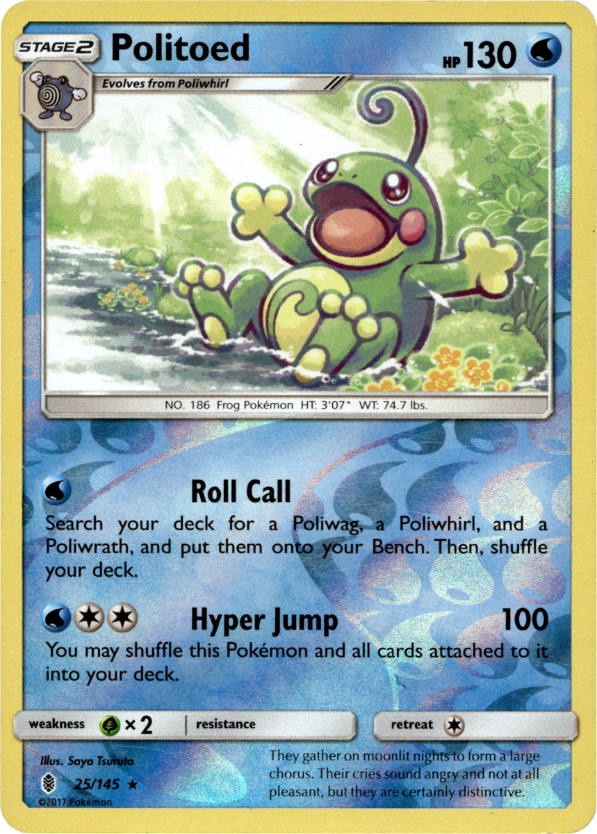 Politoed · Reverse Holofoil (eget bilde)