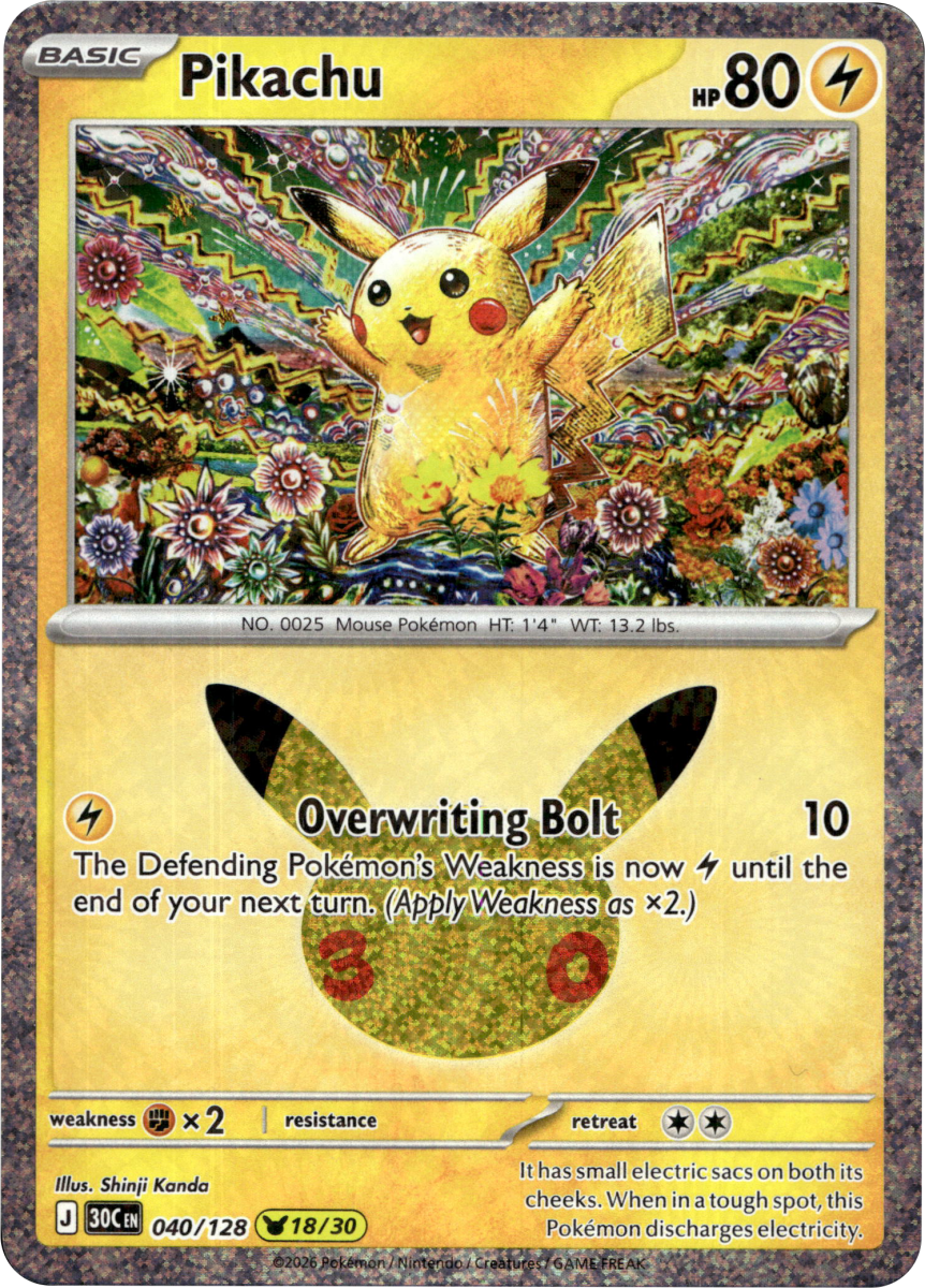 Pikachu - 040/128 · Holofoil (eget bilde)