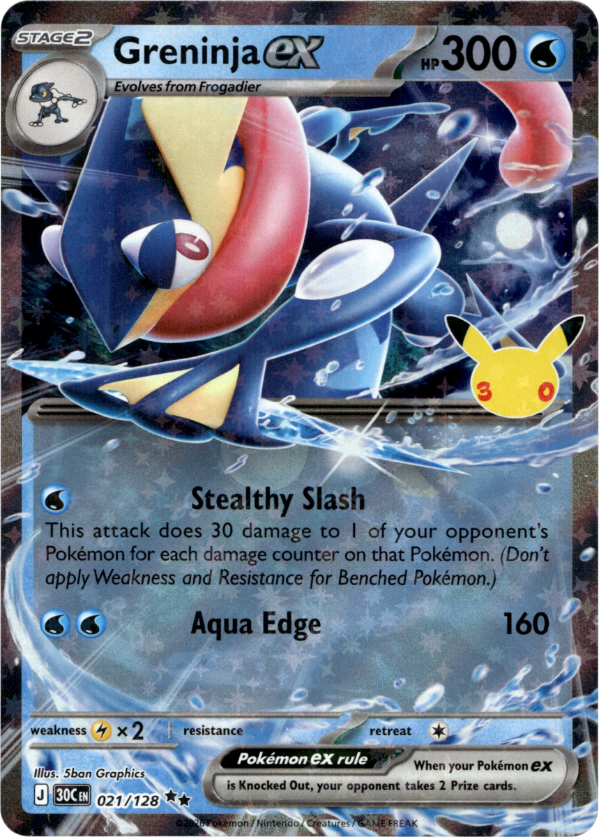 Greninja ex - 021/128 · Holofoil (eget bilde)