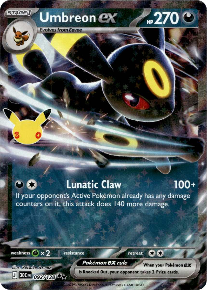 Umbreon ex · Holofoil (eget bilde)