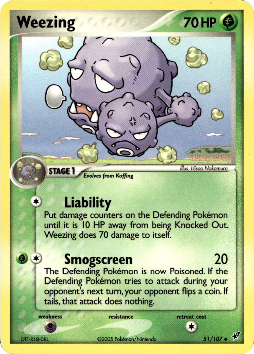 Weezing · Normal (eget bilde)