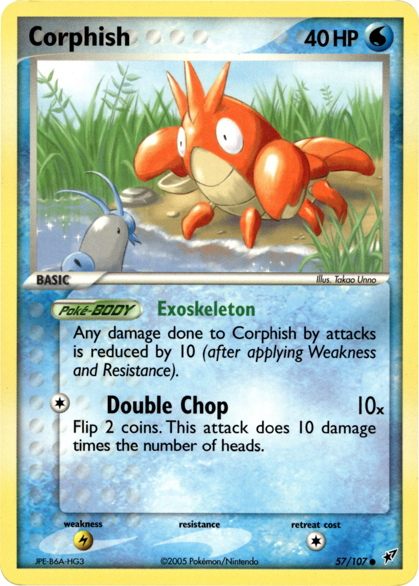 Corphish · Normal (eget bilde)