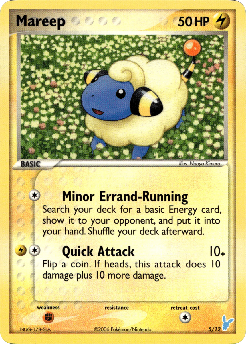 Mareep · Normal (eget bilde)
