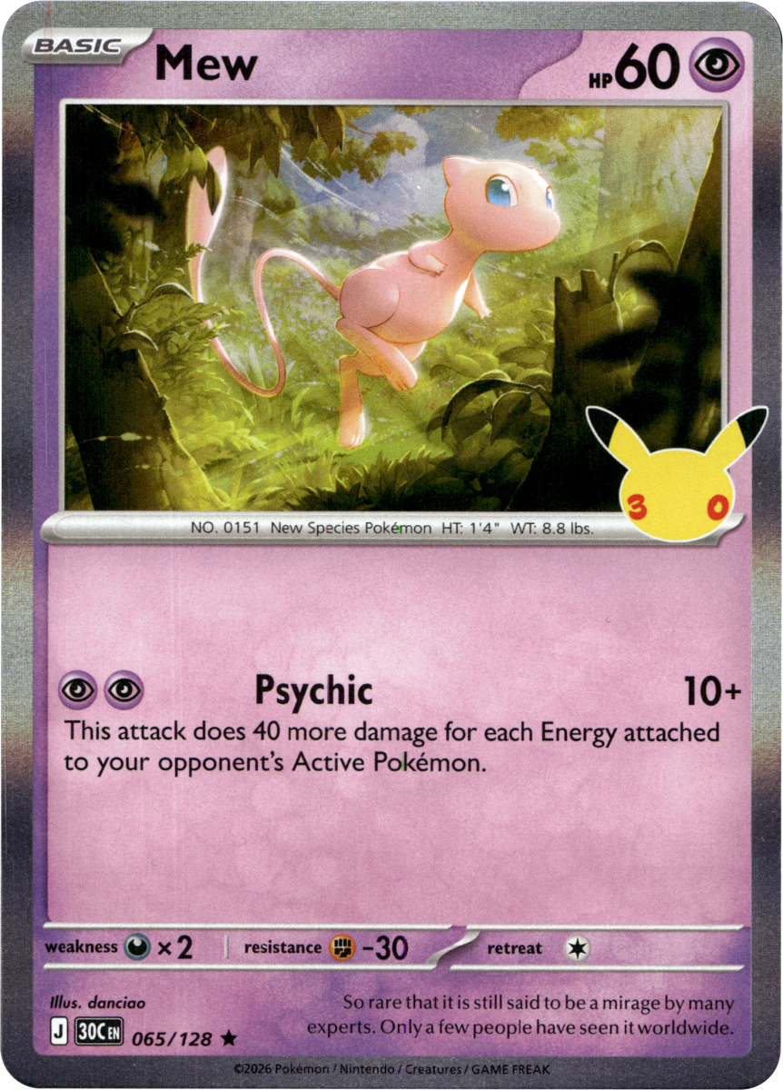 Mew · Holofoil (eget bilde)