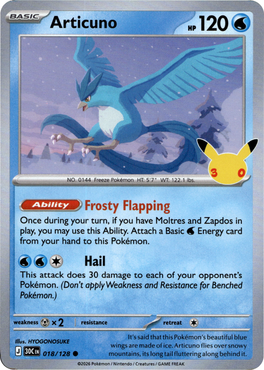 Articuno - 018/128 · Holofoil (eget bilde)