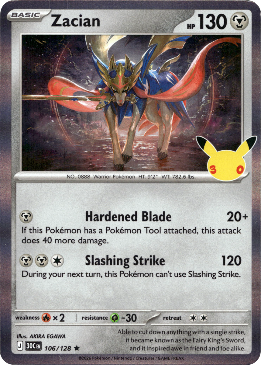 Zacian · Holofoil (eget bilde)