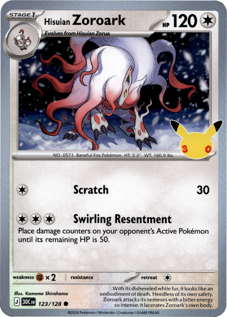 Hisuian Zoroark · Holofoil (eget bilde)