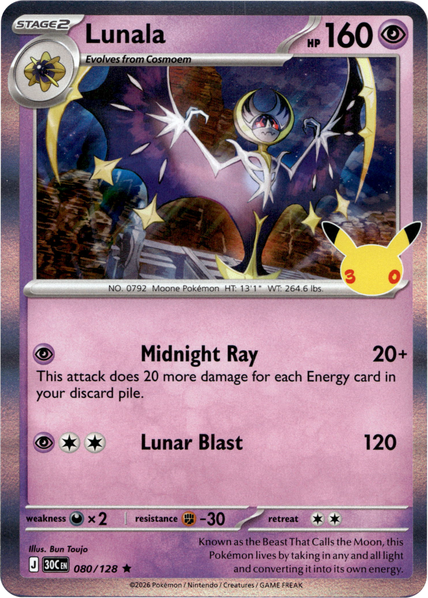Lunala · Holofoil (eget bilde)