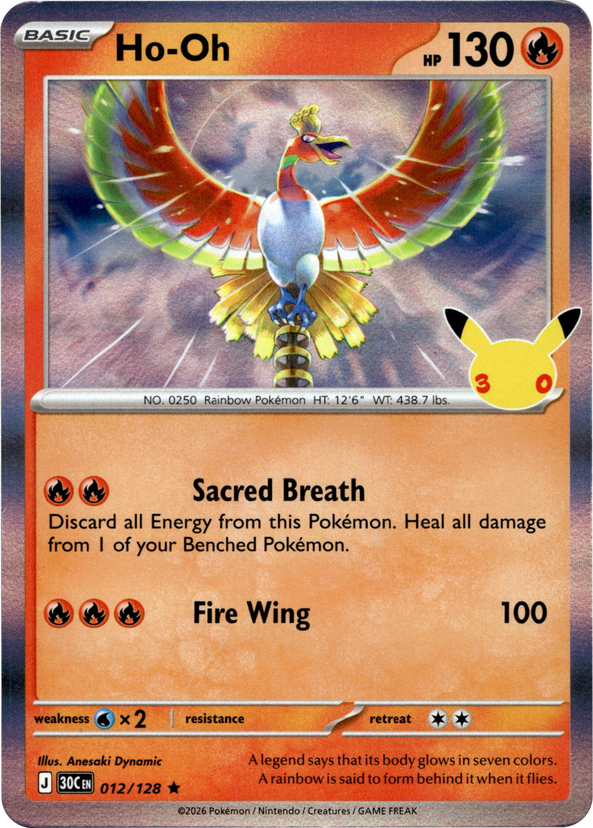 Ho-Oh · Holofoil (eget bilde)
